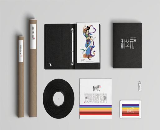 利芝元养生胶囊