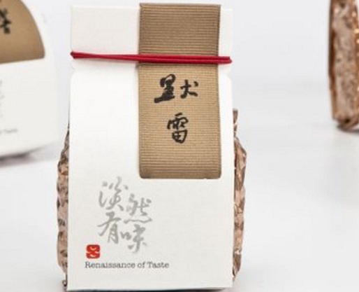 茶文化会馆包装