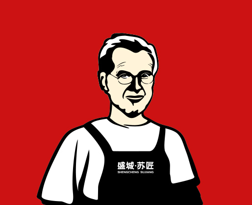 苏匠腻子粉-建材