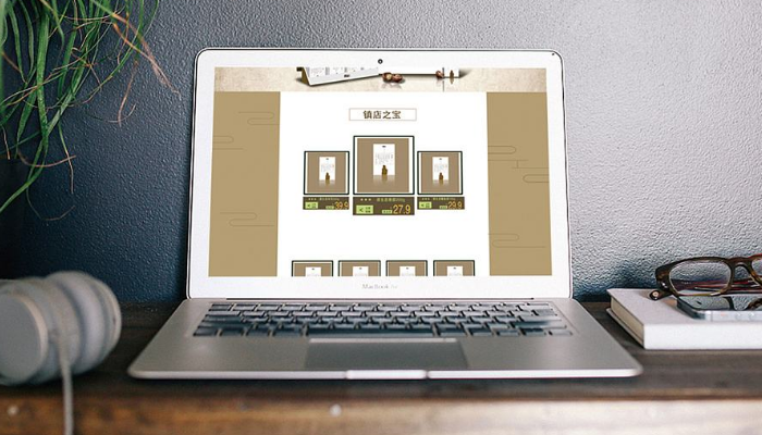 上海品牌设计公司