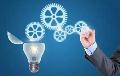 怎样选择一家好的品牌营销策划设计公司?