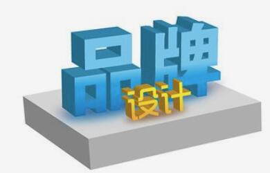 留白在公司品牌设计中起到什么作用？