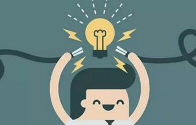 公司做广告策划时需要考虑的重要问题！