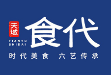 蔚派案例 | 天域食代 构建餐饮连锁品牌形象策划
