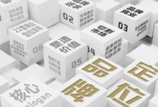 食品品牌策划的重要性、核心要素及实施步骤