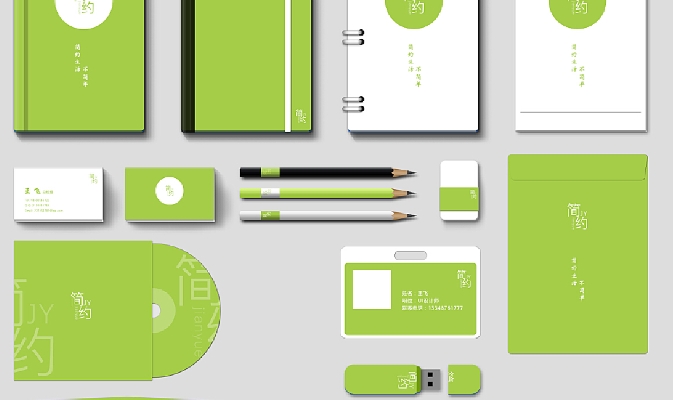 品牌设计公司正以其独到的视角、创新的设计重塑着商业世界的面貌