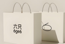 品牌设计是一种综合策略，旨在通过视觉、情感和功能等多方面元素