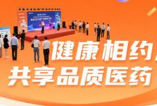 品牌设计赋能医药公司突围之路